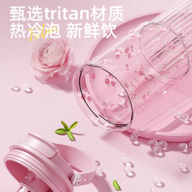 Trendy Large-Capacity Plastic Water Bottle Monet Garden Floral Cup for Women High-Appearance Handheld Car Straw Cup
