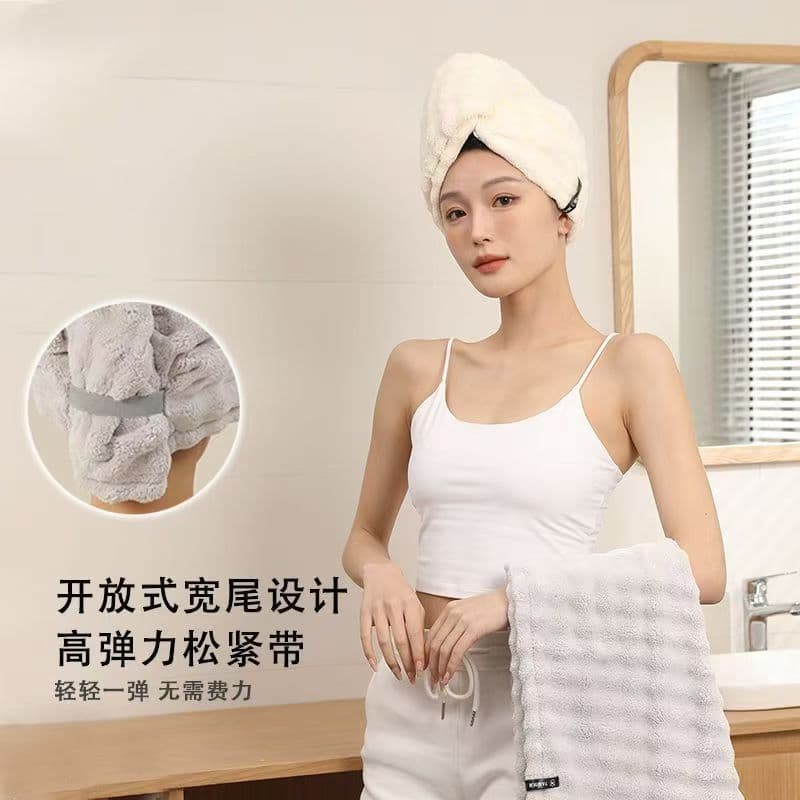 New French Light Luxury Hair Drying Cap, Extra Large and Thick Absorbent Quick-Dry One-Piece Head Wrap with Hair Washing Strap Towel
