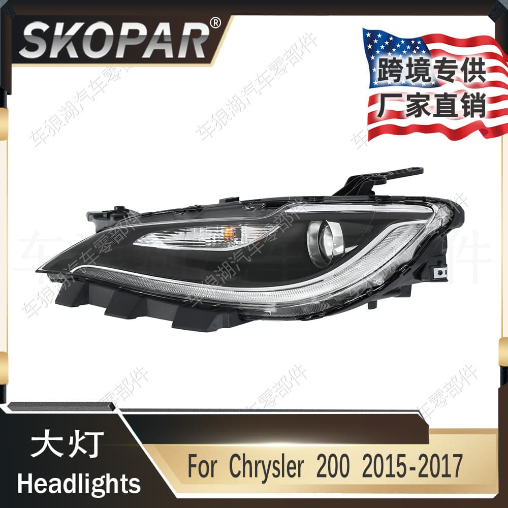 Compatible with Chrysler 200 2015-2017 Headlight Halogen Front Light Chrome