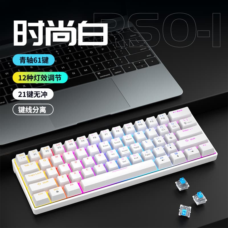 Mechanical Keyboard and Mouse Combo Wired Blue Switch Gaming Office Laptop Desktop Computer Accessories
