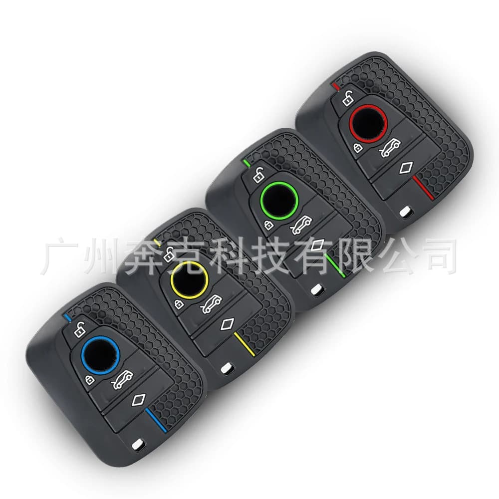 Suitable for BMW X5 X7 Remote Control 3-Button Honeycomb Pattern Silicone Key Cover 5 Series 7 Series 320/325 Key Case Hollow Style