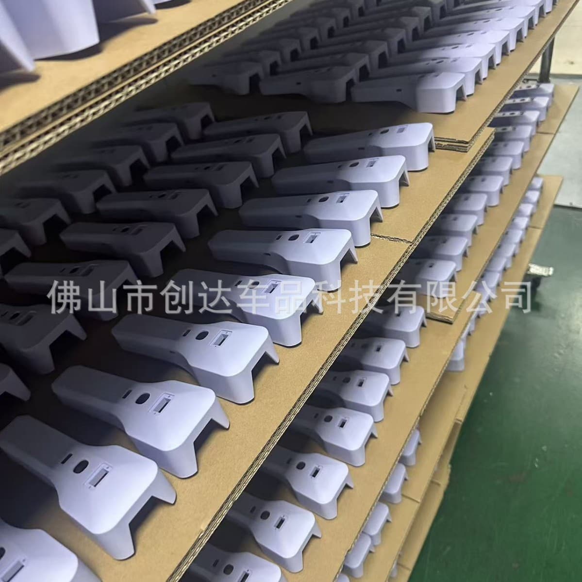 Spray Water Transfer Printing Processing Carbon Fiber Wood Grain for Electronics Auto Parts Beauty Equipment