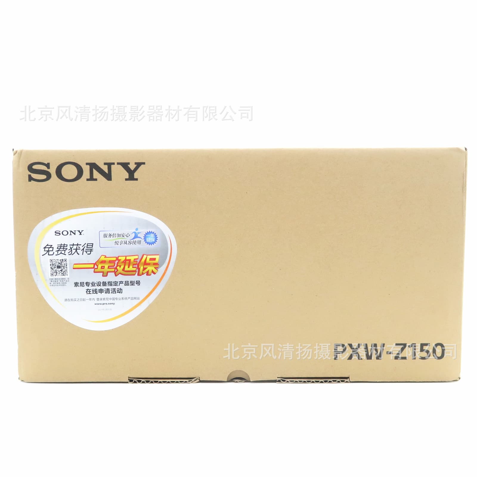 (SONY) PXW-Z150 Handheld 4K HD Professional Camcorder