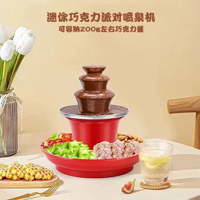 Three-layer Chocolate Fountain Machine Melted Tower Automatic Hot Pot Molten Lava Mixer with Fruit Tray Doughnut Cake Maker