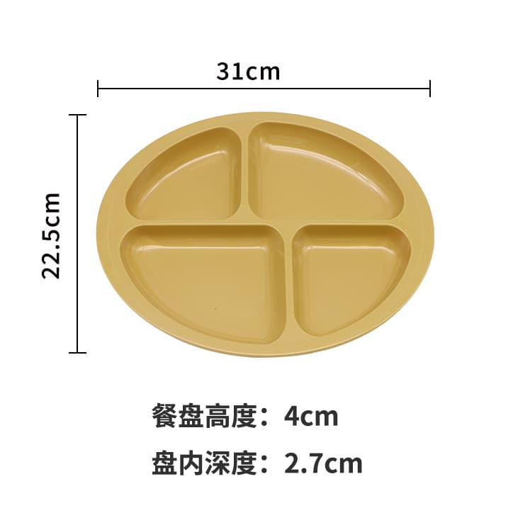 Elderly Adaptive Dining Utensils Set with Anti-Tremor Chopsticks, Fork and Spoon, Anti-Tip Bowl and Plate, Self-Help Tableware Kit