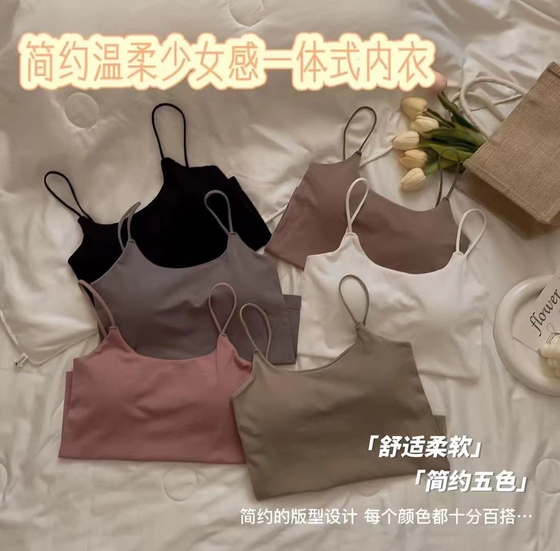 Women's Solid Color Camisole Tank Top with Built-in Bra, No Need for Separate Bra (Price Excludes Tax)