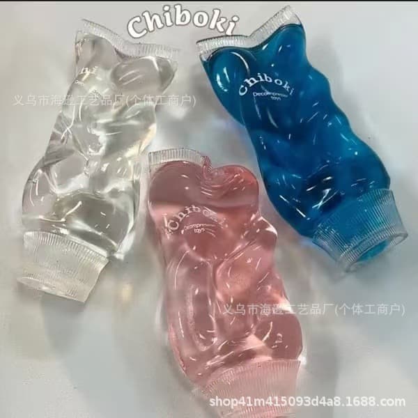 Cross-border Stress Relief Toy TPR Soft Gel Facial Cleanser Bottle Squeeze Toy Decompression Gadget 773427436709174