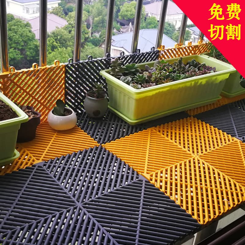 Anti-Theft Window Spacer Balcony Flower Stand Guard Rail Leak-Proof Net Spacer Plastic Hard Board Windowsill Storage Partition Anti-Fall Wholesale