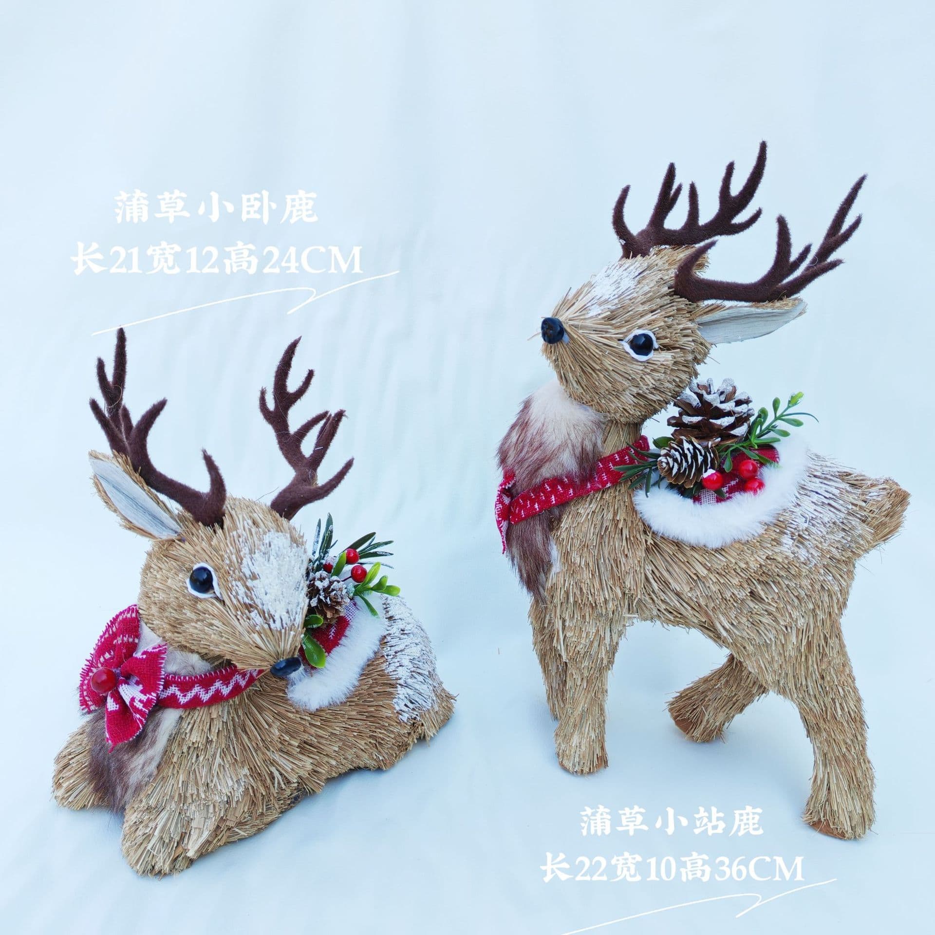 Deer straw craft cotton thread decoration cute ornaments exquisite gifts home decoration photography props Christmas gifts