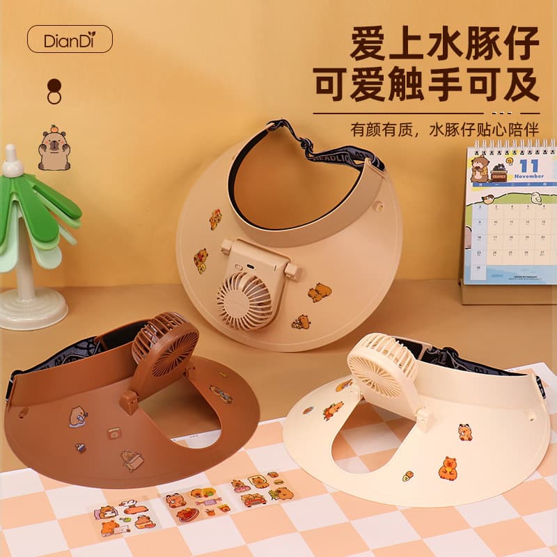 Creative New Sun Hat Fan Portable Outdoor USB Fan Student Practical Small Gift Wholesale