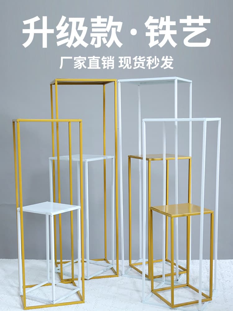Wedding road lead wrought iron frame style column floral flower stand wedding decoration layout metal frame display stand column