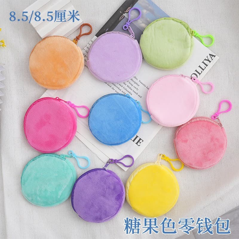 Fruit-colored plush round coin purse keychain cute wallet women's ID card holder simple coin purse wholesale