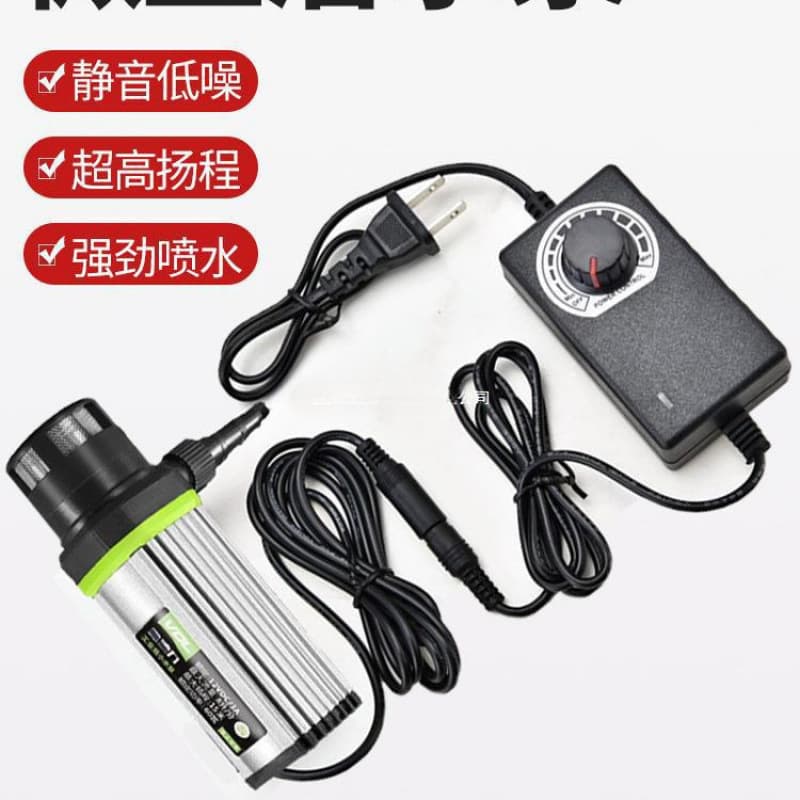 Miniature grooving cutting 12V water supply hole drilling small water pump water pump engraving machine water drill self-priming pump submersible
