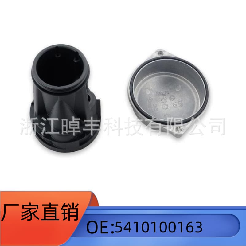 ACTROS Truck Oil Filter OE:5410100163