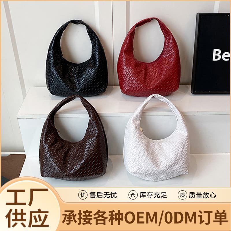 2026 New Minimalist Solid Color Dumpling Bag Handbag, Premium Chic Women's Bag, Versatile Hand Carry Bag