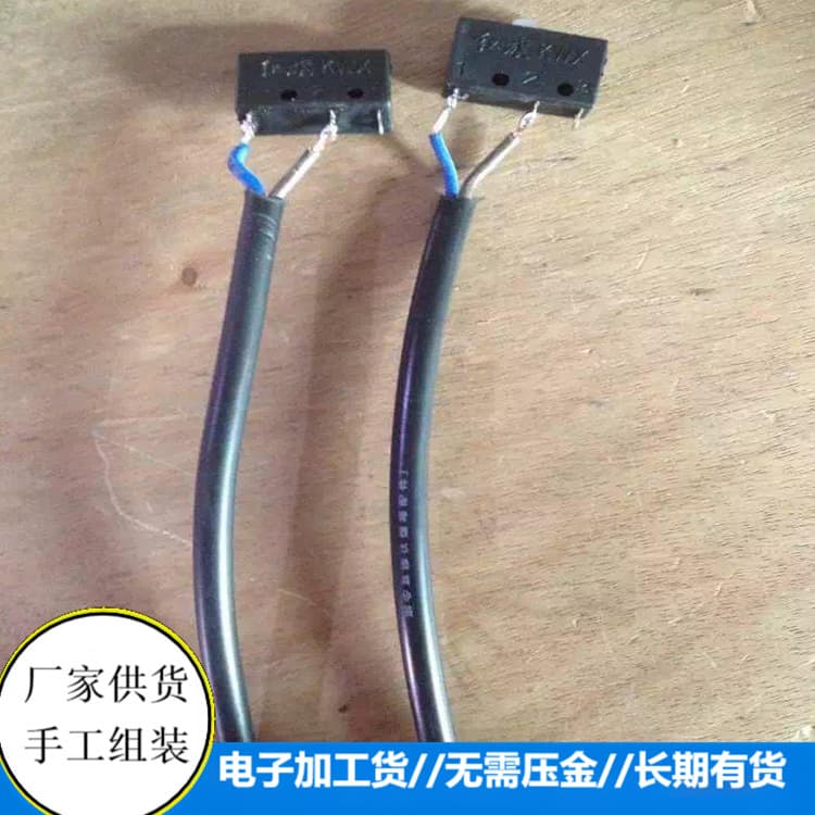 Handmade manufacturing and outsourcing; processing and assembling of individual parts; handmade electronic products; long-term stock available.