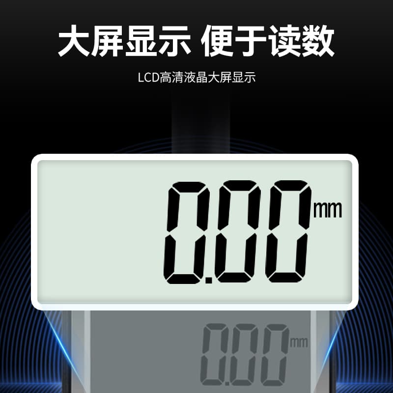 j8EEE height gauge height measuring instrument digital dial indicator micrometer waterproof base depth electronic measurement large g3