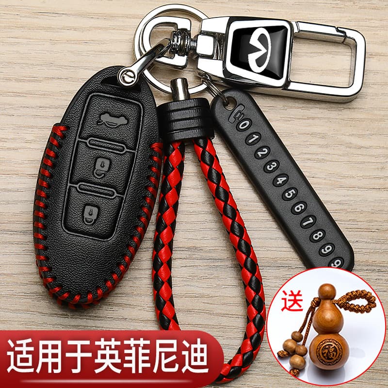 For Infiniti Q50L Key Set QX50 Special Q70L New G25 Smart FX35 Car Premium Bag