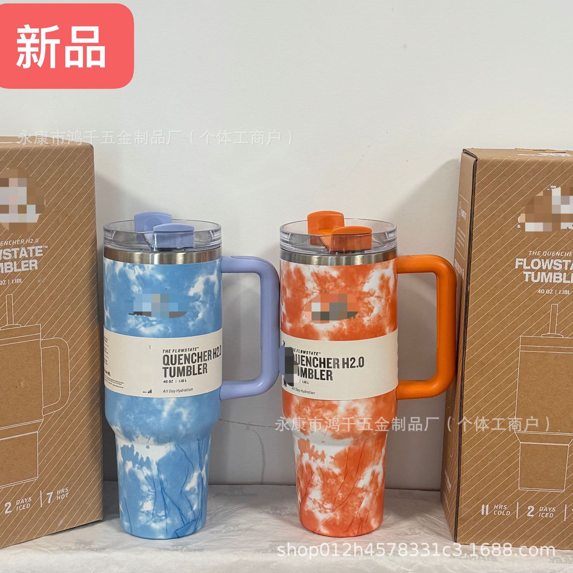 New Cross-border Stock Stanley 2nd Gen 40oz Car Cup Large Capacity Car Water Cup Stainless Steel