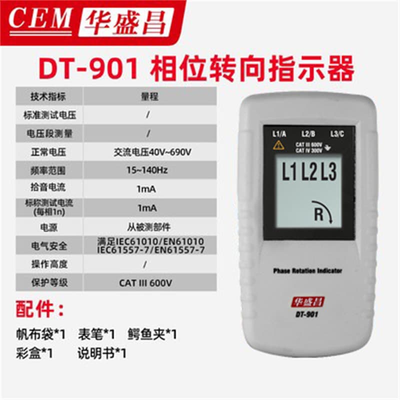 CEM Huashengchang DT-901 Phase Meter, Three-Phase AC Phase Detector, Phase Sequence and Direction Indicator