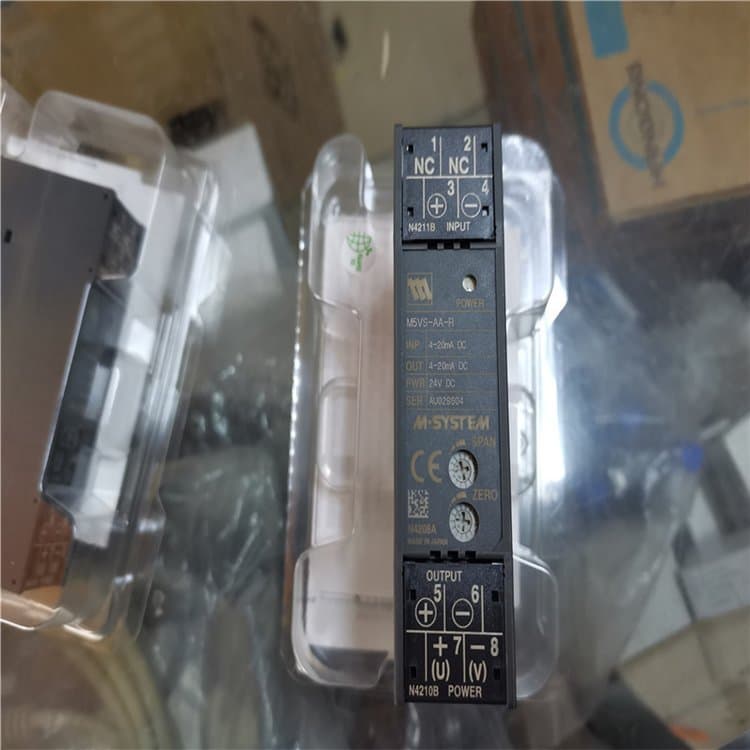 Japan Power Signal Converter 53U-1101-AD4