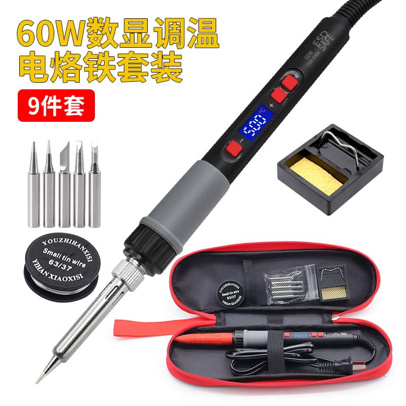 60W Soldering Iron Kit, Professional Electric Welding Pen, Household Soldering Heating Pen Repair Tool, Internal Heating Soldering Iron Set