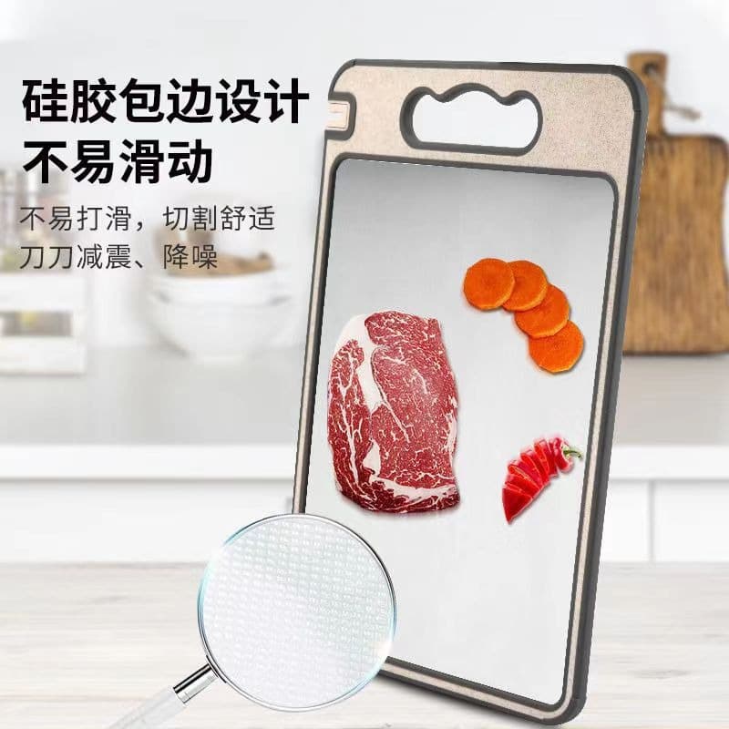 Korean stainless steel cutting board kitchen double-sided wheat straw cutting board 304 stainless steel cutting board multifunctional cutting board