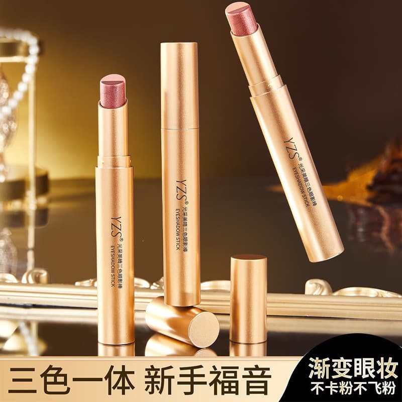 Radiant and beautiful eyes, three-color eye shadow stick, gradient glitter, one touch of three-color eye shadow stick, lazy novice handheld makeup, eye shadow makeup