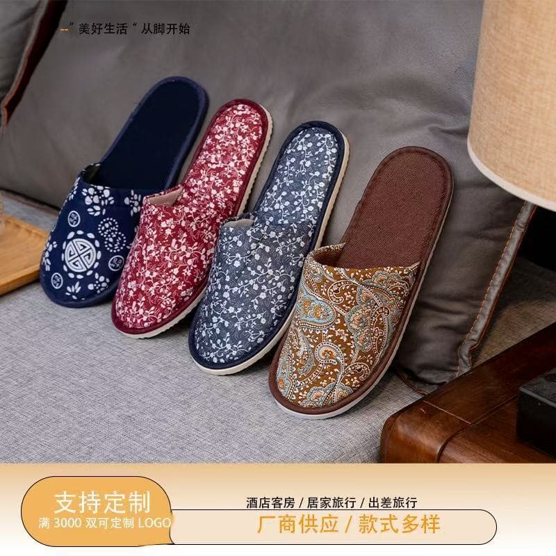 Disposable slippers for B&B clubs, hotel beauty salons, customized logo clubs, hospitality thickening