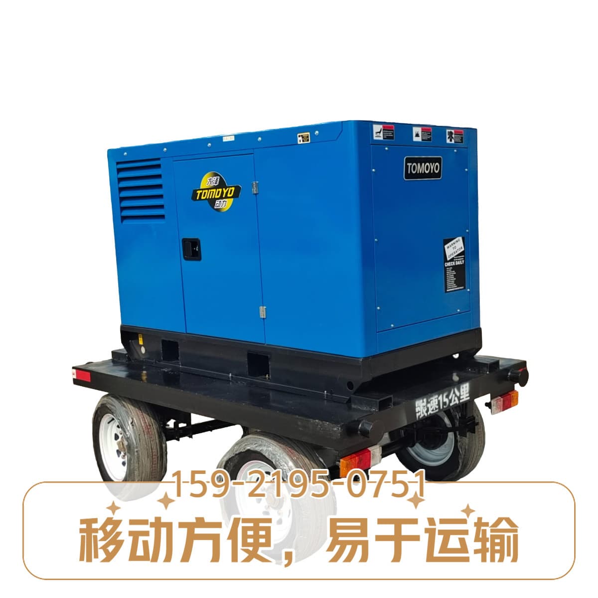 Pipeline Welding 400A/500A Diesel Generator Welding Dual-Use TO400A-JR for MIG/TIG Welding, High Power