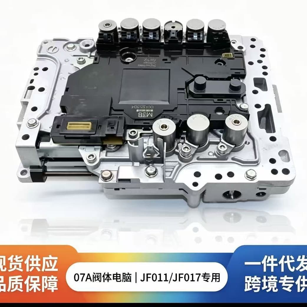 07A Electromechanical Suitable for Infiniti 7AT Transmission M3B Valve Body with Computer Solenoid Assembly Automatic