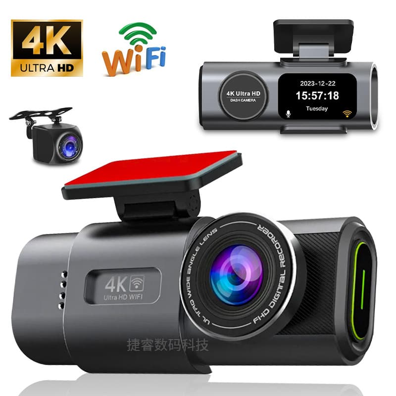 Cross-border Dash Cam 4K HD Dual Lens WiFi Phone Connectivity Reverse Camera Car Dual Recording Camera