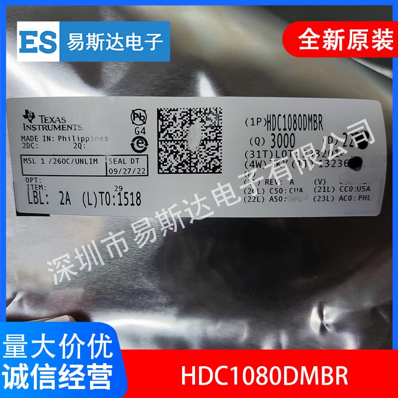 HDC1080DMBR Brand New Original Genuine TI Texas Instruments SMD Humidity Temperature Sensor