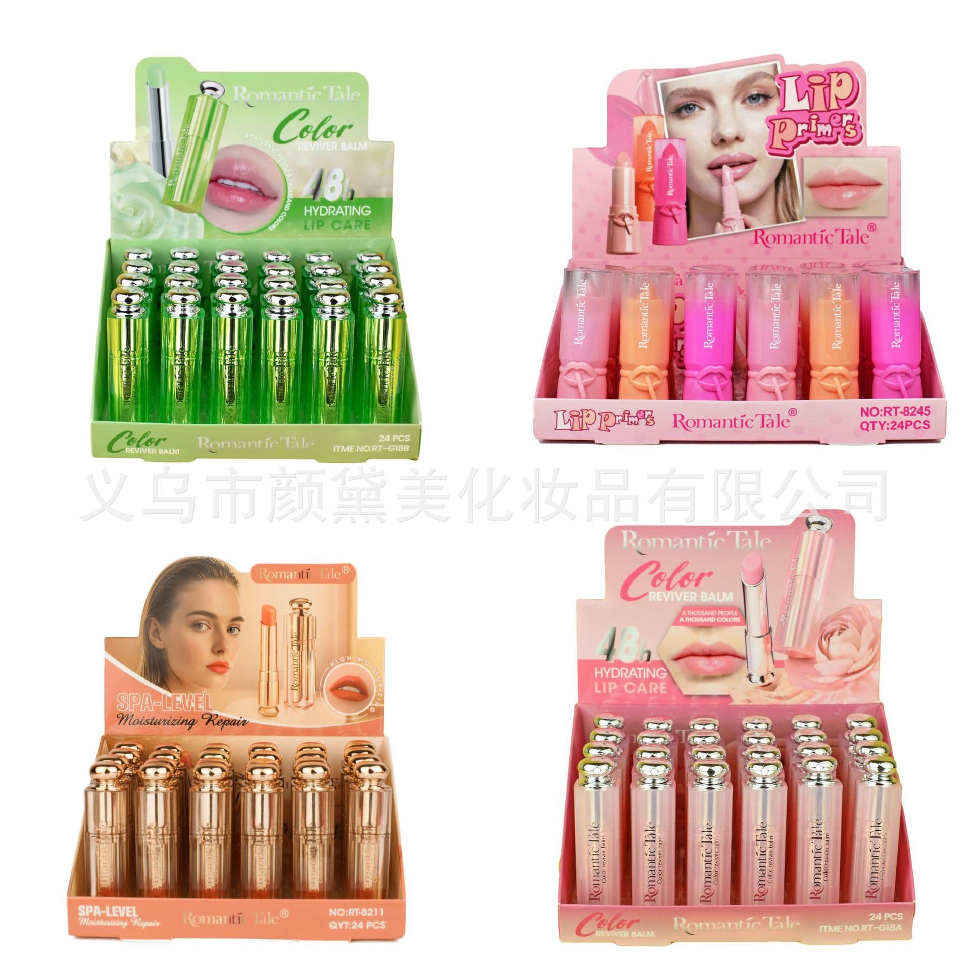 Cross-border RomanticTale Lip Balm Moisturizing Lipstick Hydrating Lip Care Anti-Dry Anti-Crack Repair Lips