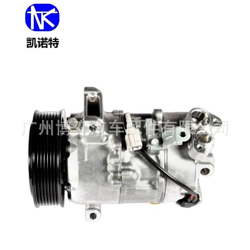 AC Compressor DCP23032 A4478307300 4471505693 4471505691