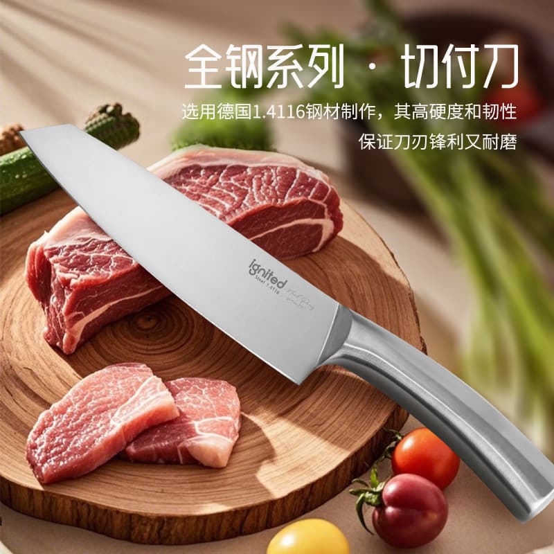 Langma-ignited full steel-edged blade for cutting meat and vegetables, culinary knife