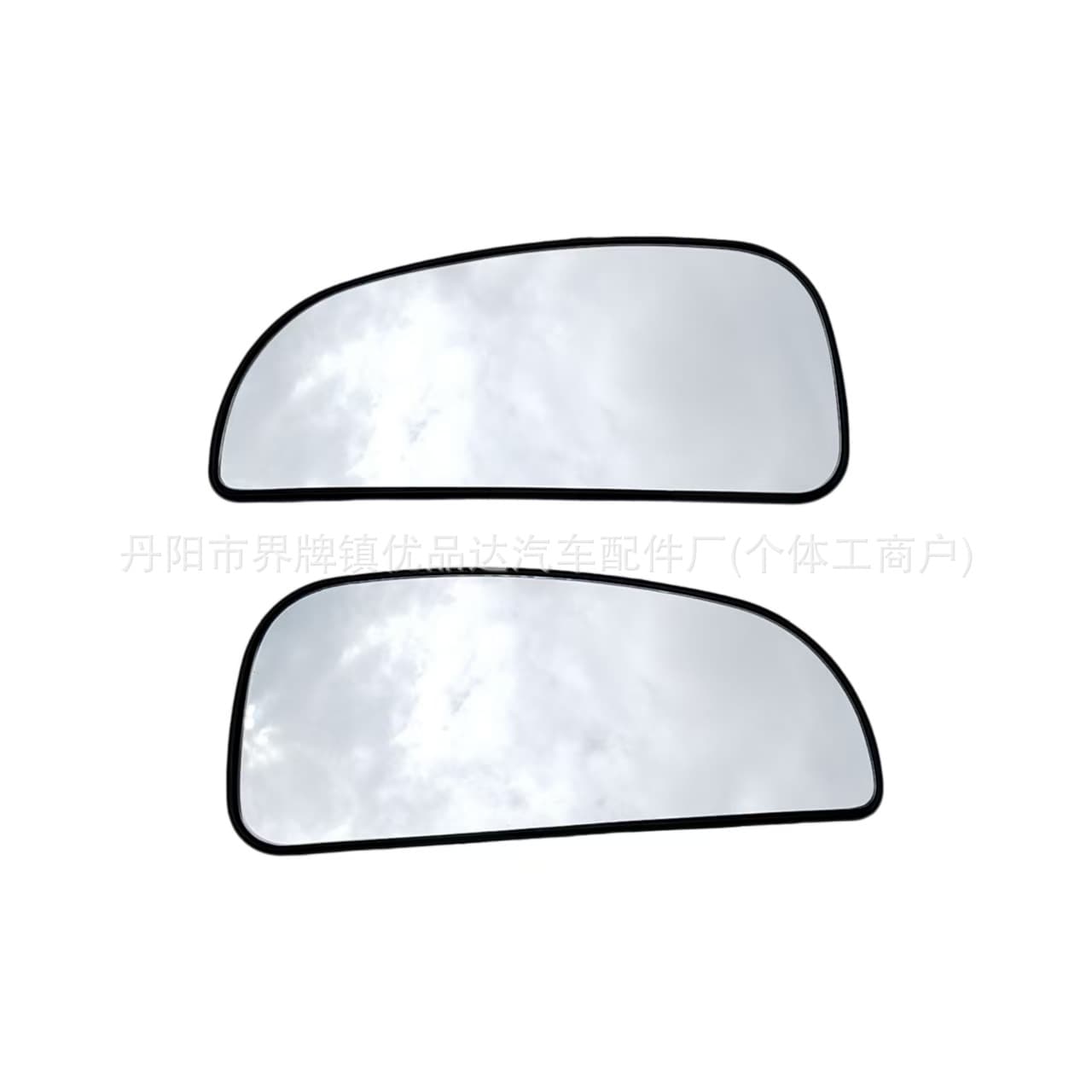 Compatible with Dodge Ram Promaster 14-23 Rear View Mirror Glass with Heating 68413478AA
