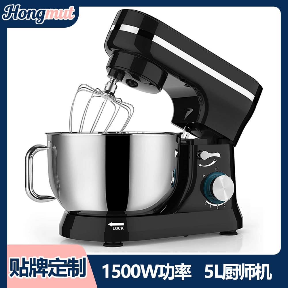 1500W Cross-border Home Stand Mixer 5L Capacity Dough Food Mixer Stock
