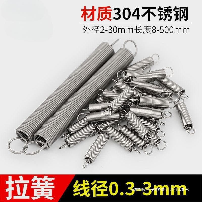 304 Stainless Steel Tension Spring Pull Spring with Hook Wire Diameter 0.3/0.4/0.5/0.6/0.8/1.0mm