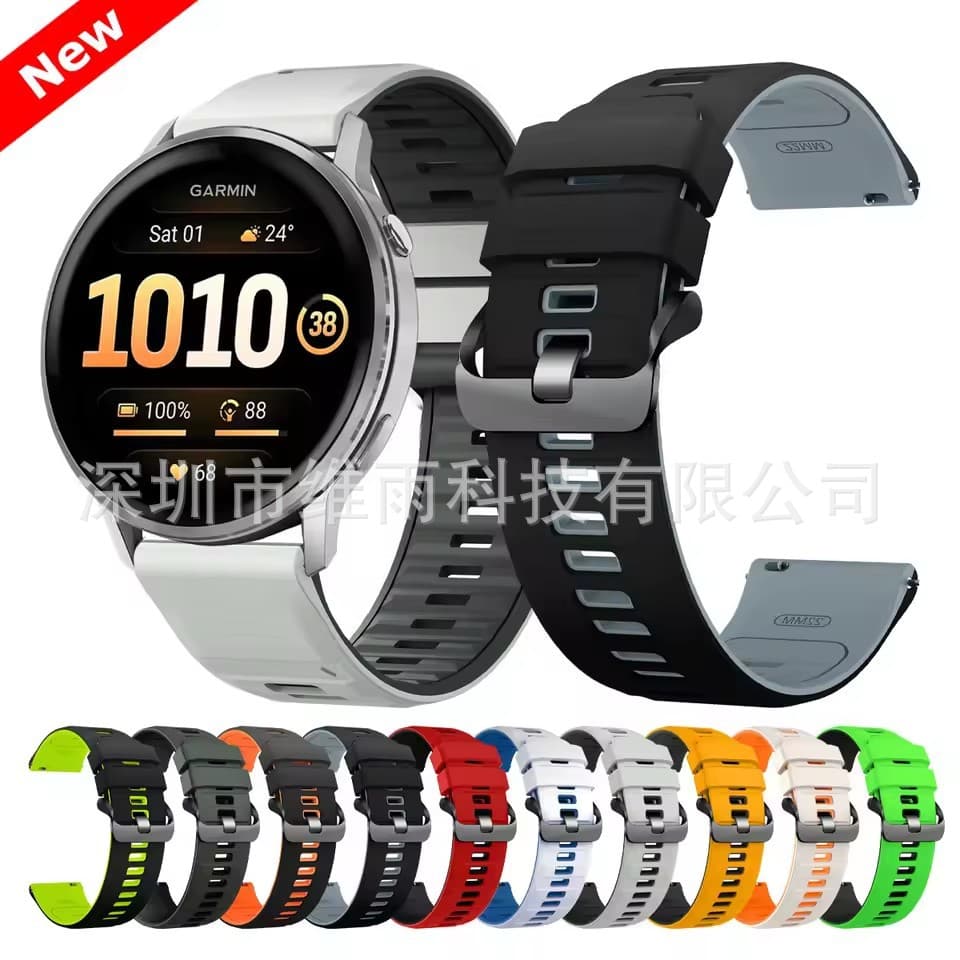 22mm Silicone Sport Watch Band Dual Color Compatible with Garmin Huawei Xiaomi Huami Official Style In Stock