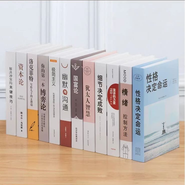 Faux Books Decorative Books for Model Rooms Study Decor Sales Office Bookstore Cafe Wholesale Literary Vintage Style