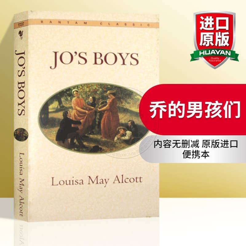 Jo's Boys English Original Edition Jo’s Boys Full English Literary Novel Imported English Books