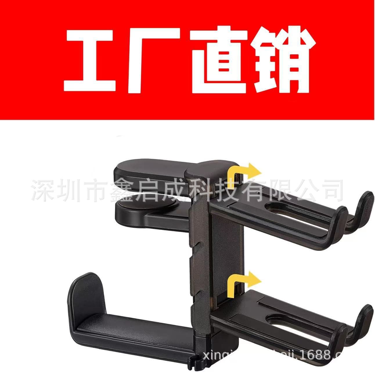 No-Drill Headphone Hook PC Gaming Stand Desk Clamp Under-Desk Hook Cable Clip Organizer Over-Ear