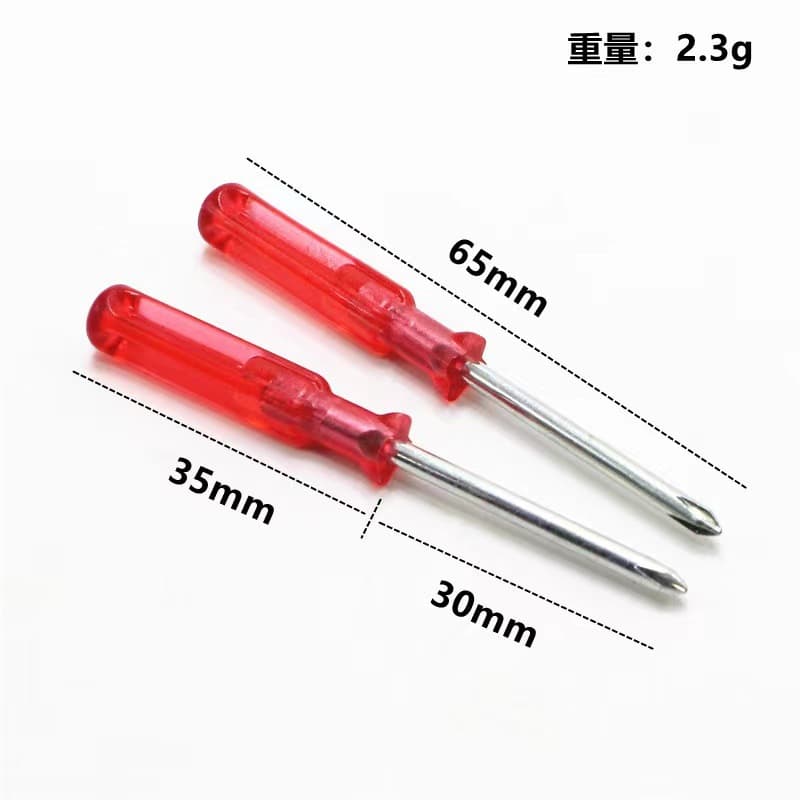 Cross-border watch 65mm small screwdriver, transparent 2.5mm Phillips screwdriver, comes with 2.0mm Phillips screwdriver.