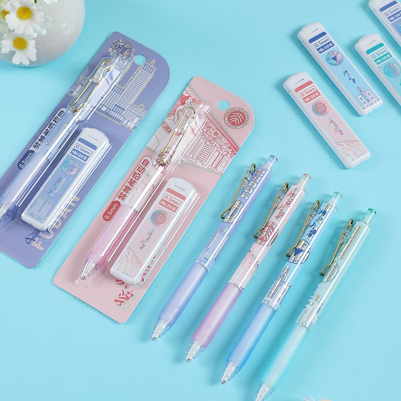 New University Appointment Mechanical Pencil Set HB Lead 0.5mm Break-Resistant Student High Appearance Retractable Pencil