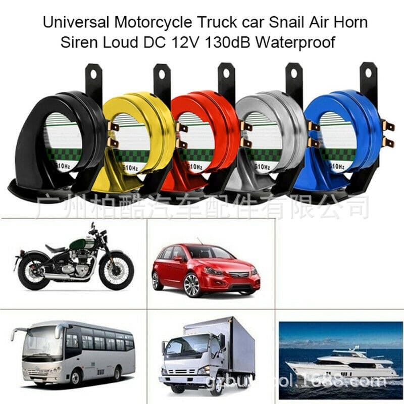 Snail Horn for Car, Motorcycle, Truck, with Baffle, Waterproof, Full Colors, Speaker 12V
