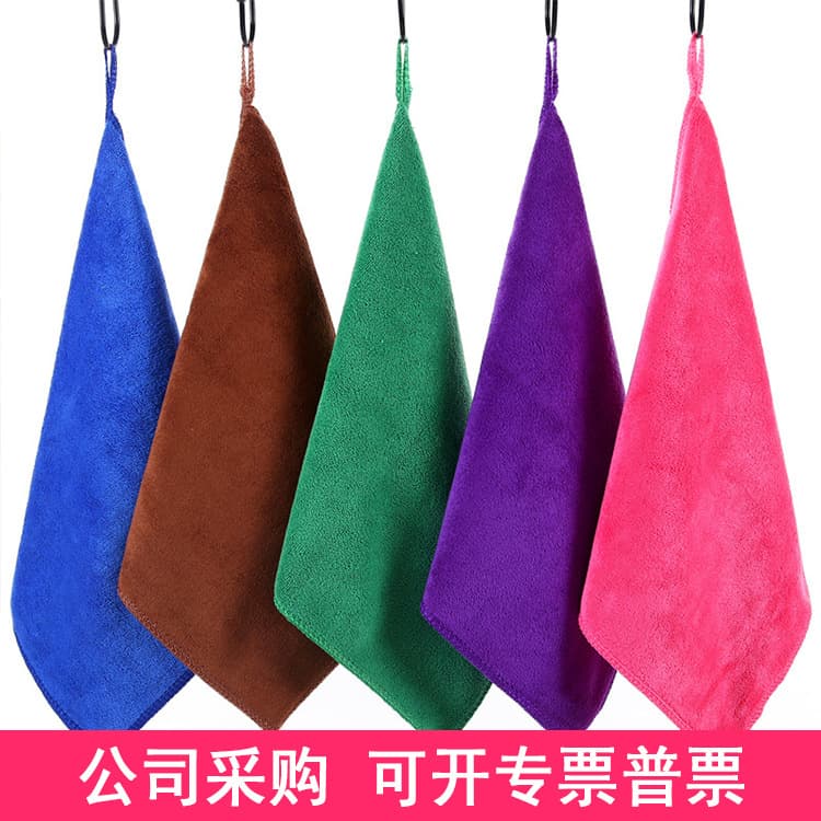 400g 30*30 thickened dish towel hand towel microfiber towel absorbent square towel wholesale cleaning rag