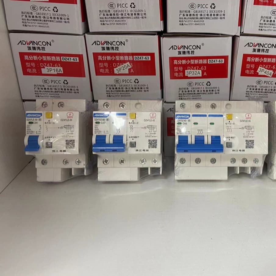 Leakage Switch Protector Circuit Breaker DZ47LE for Home, Rental Properties, and Construction Sites
