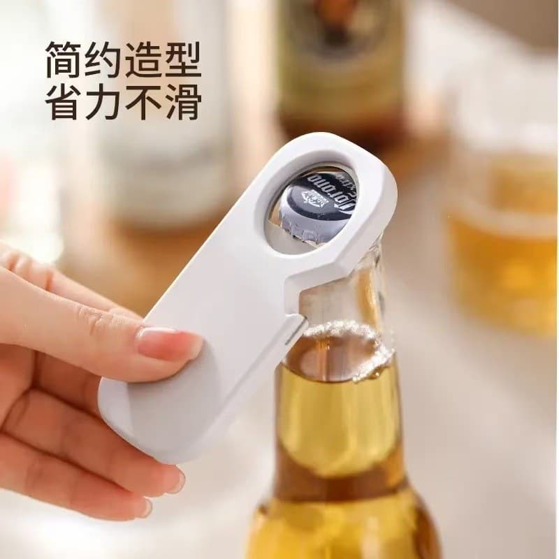 3-in-1 Magnetic Bottle Opener, Refrigerator Magnet, Multi-functional Beer Opener, Can Opener, Universal Lid Remover