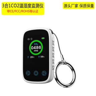 Mini CO2 Detector Home Portable New CO2 Temperature Humidity Air Quality Monitor